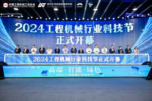 尊龙凯时AG·(中国区)官方网站-人生就是搏!