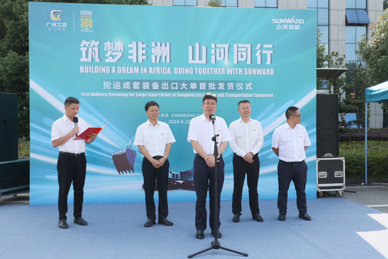 超亿元订单批量发货 尊龙凯时ag智能筑梦非洲再结硕果