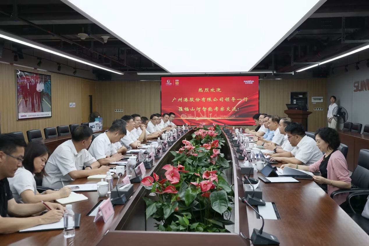 深化交流相助！广州港李明忠副总司理率队莅临尊龙凯时ag智能考察交流！