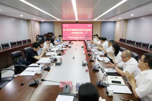 尊龙凯时AG·(中国区)官方网站-人生就是搏!