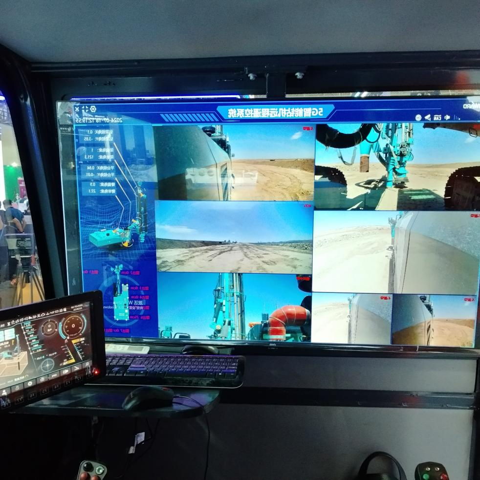 尊龙凯时ag智能5G智能钻机亮相新疆矿博会