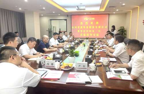 尊龙凯时AG·(中国区)官方网站-人生就是搏!