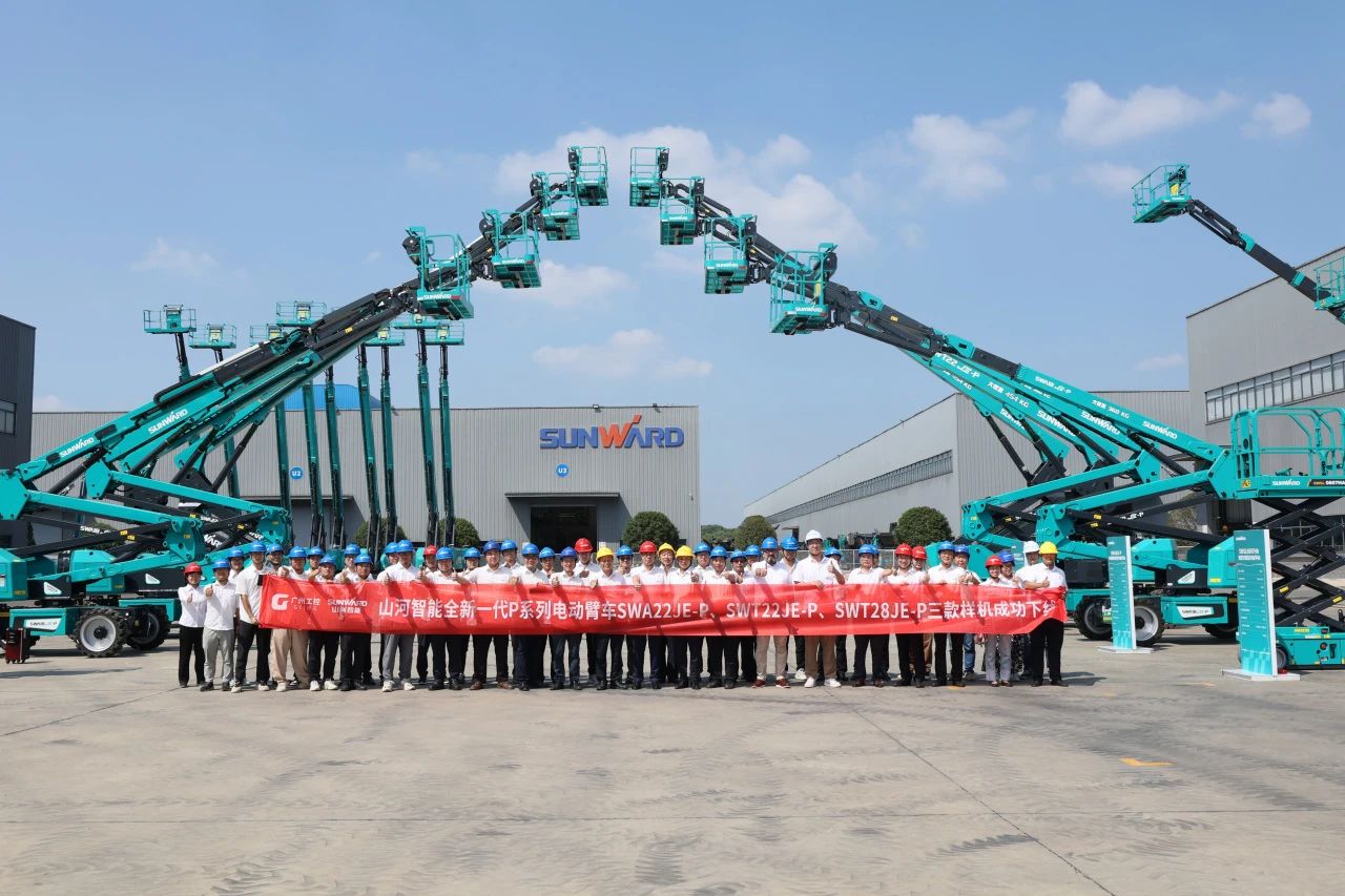 高可靠、高清静、高性能！尊龙凯时ag智能新一代P系列电动臂式高空作业平台乐成下线