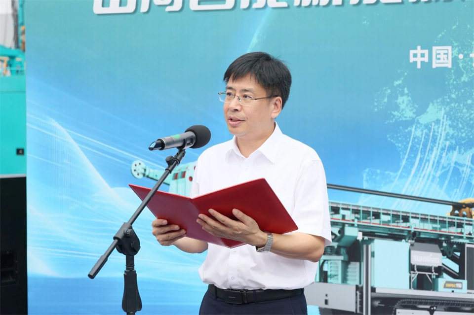 引领绿色科技新篇章！尊龙凯时ag智能新能源钻机乐成交付