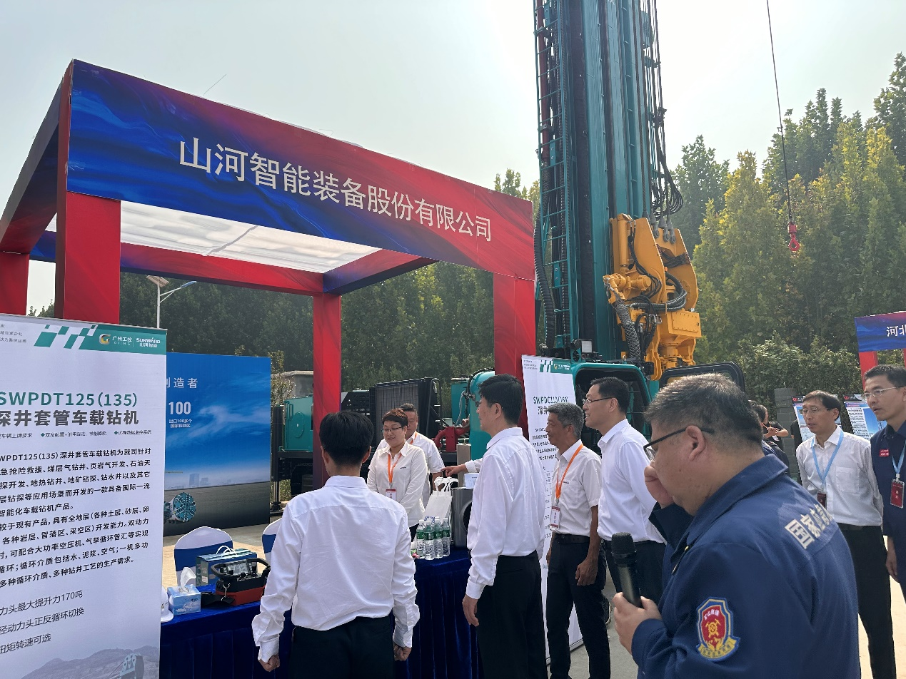 尊龙凯时ag智能立异装备亮相天下矿山钻探（应抢救援）手艺竞赛