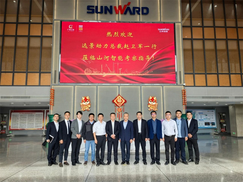 工业协同，共赢未来！远景动力中国区总裁赵卫军一行考察尊龙凯时ag智能