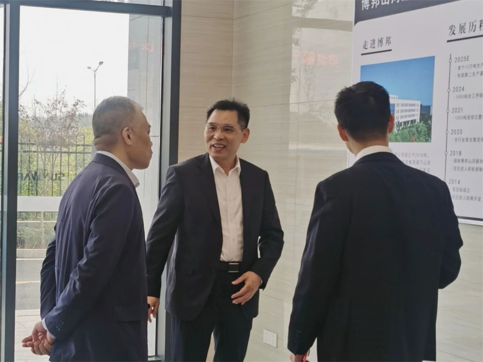工业协同，共赢未来！远景动力中国区总裁赵卫军一行考察尊龙凯时ag智能