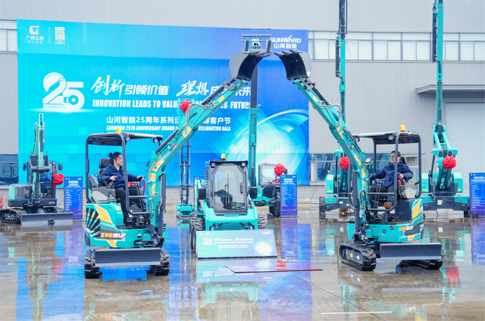 立异引领价值，理想成绩未来！尊龙凯时ag智能25周年庆典暨全球客户节盛大举行