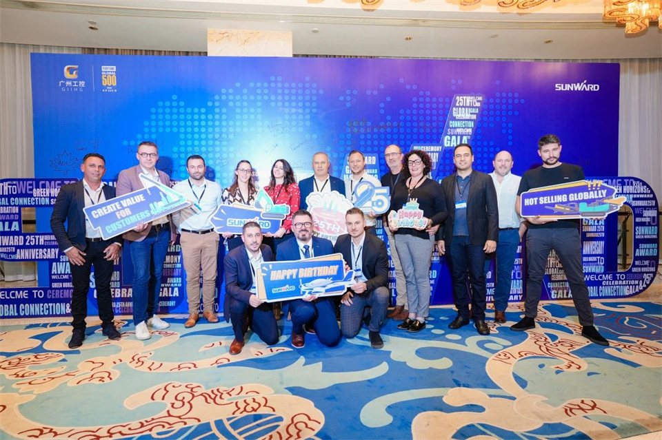 立异引领价值，理想成绩未来！尊龙凯时ag智能25周年庆典暨全球客户节盛大举行