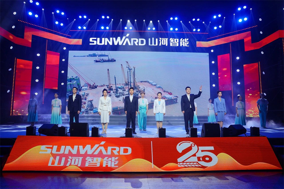 立异引领价值，理想成绩未来！尊龙凯时ag智能25周年庆典暨全球客户节盛大举行