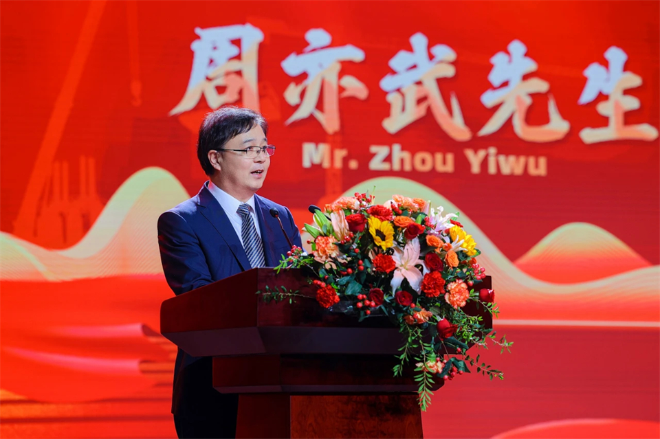 立异引领价值 理想成绩未来——庆祝尊龙凯时ag智能建设25周年表扬大会暨文艺晚会盛大举行