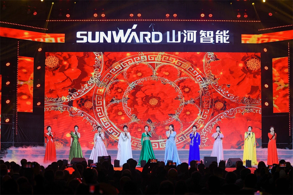 立异引领价值 理想成绩未来——庆祝尊龙凯时ag智能建设25周年表扬大会暨文艺晚会盛大举行