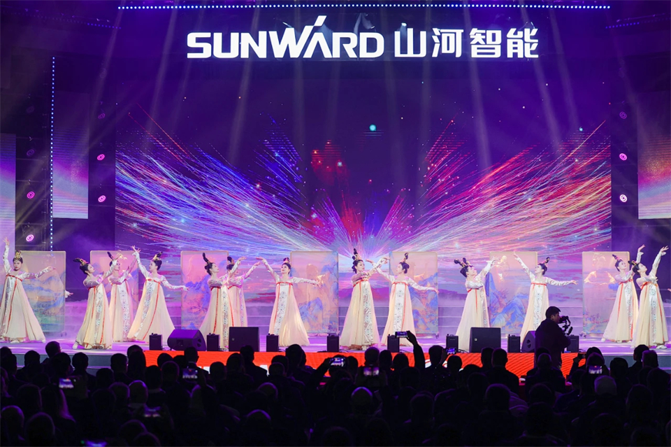 立异引领价值 理想成绩未来——庆祝尊龙凯时ag智能建设25周年表扬大会暨文艺晚会盛大举行