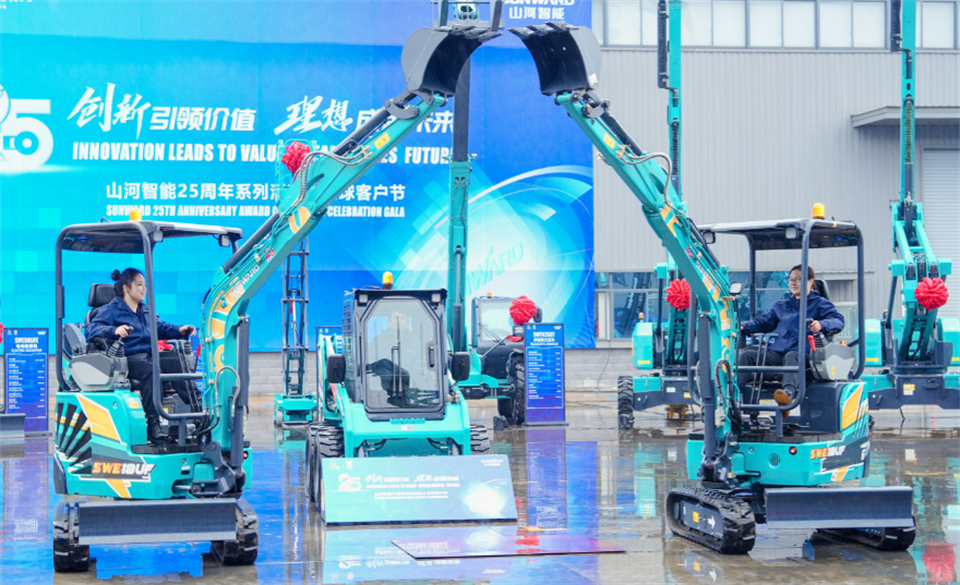 为客户创立价值，尊龙凯时ag智能集中宣布20余款新品