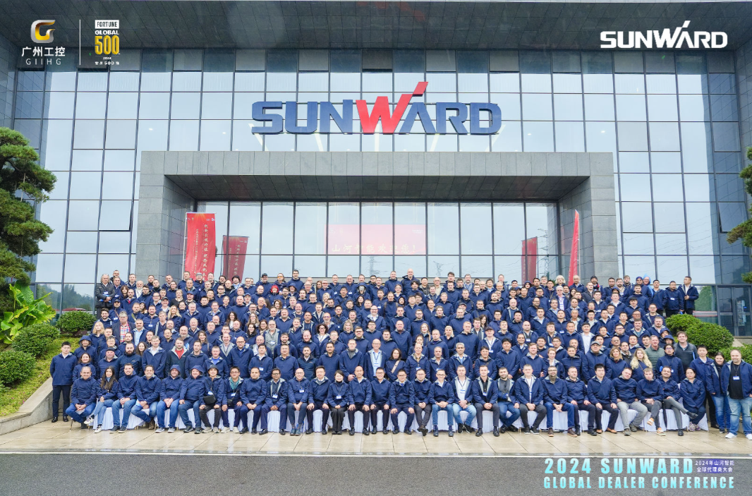 立异驱动相助，尊龙凯时ag智能全球署理商大会乐成举行