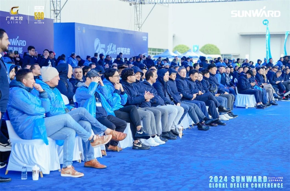 立异驱动相助，尊龙凯时ag智能全球署理商大会乐成举行