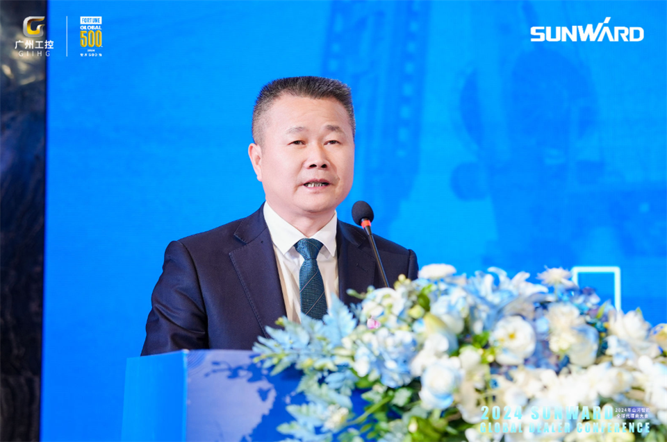 立异驱动相助，尊龙凯时ag智能全球署理商大会乐成举行