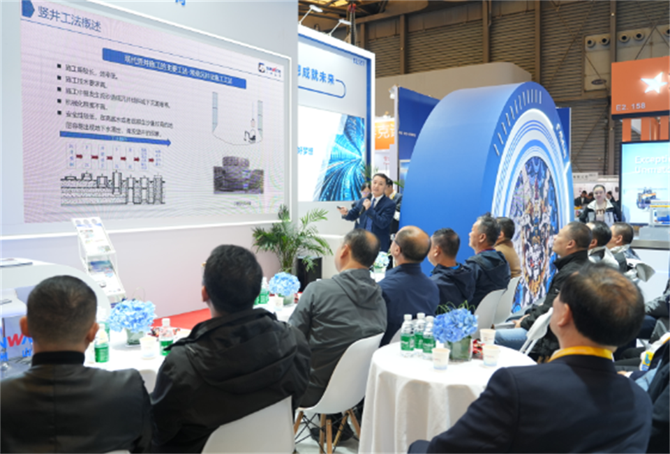 智造空间，价值共生！广州尊龙凯时ag精彩亮相2024上海宝马展