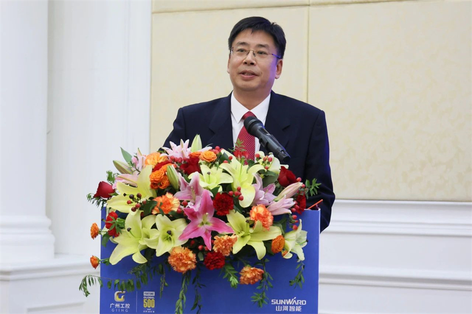 携手共进，相助共享！2024年供应商大会盛大召开