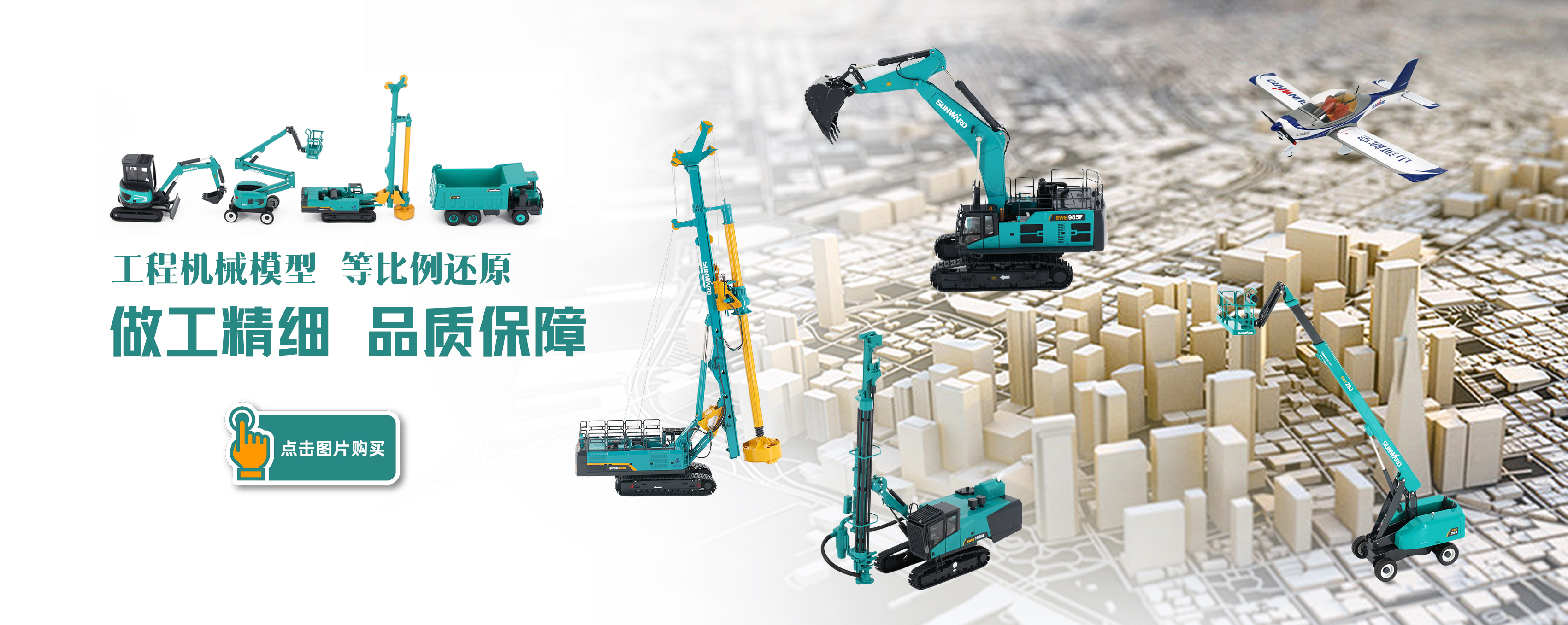 尊龙凯时AG·(中国区)官方网站-人生就是搏!