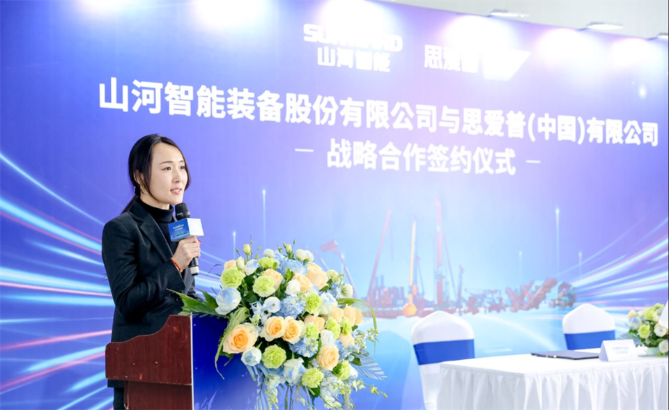 推动数字化转型，尊龙凯时ag智能与SAP签署战略相助协议