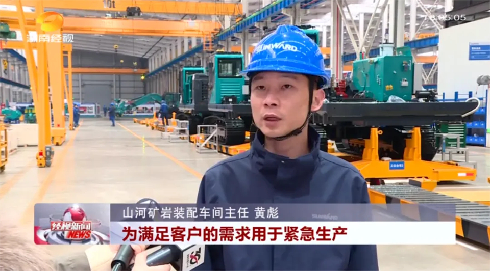 媒体聚焦 | 开局即决战 起步即冲刺 尊龙凯时ag智能奋战“开门红”