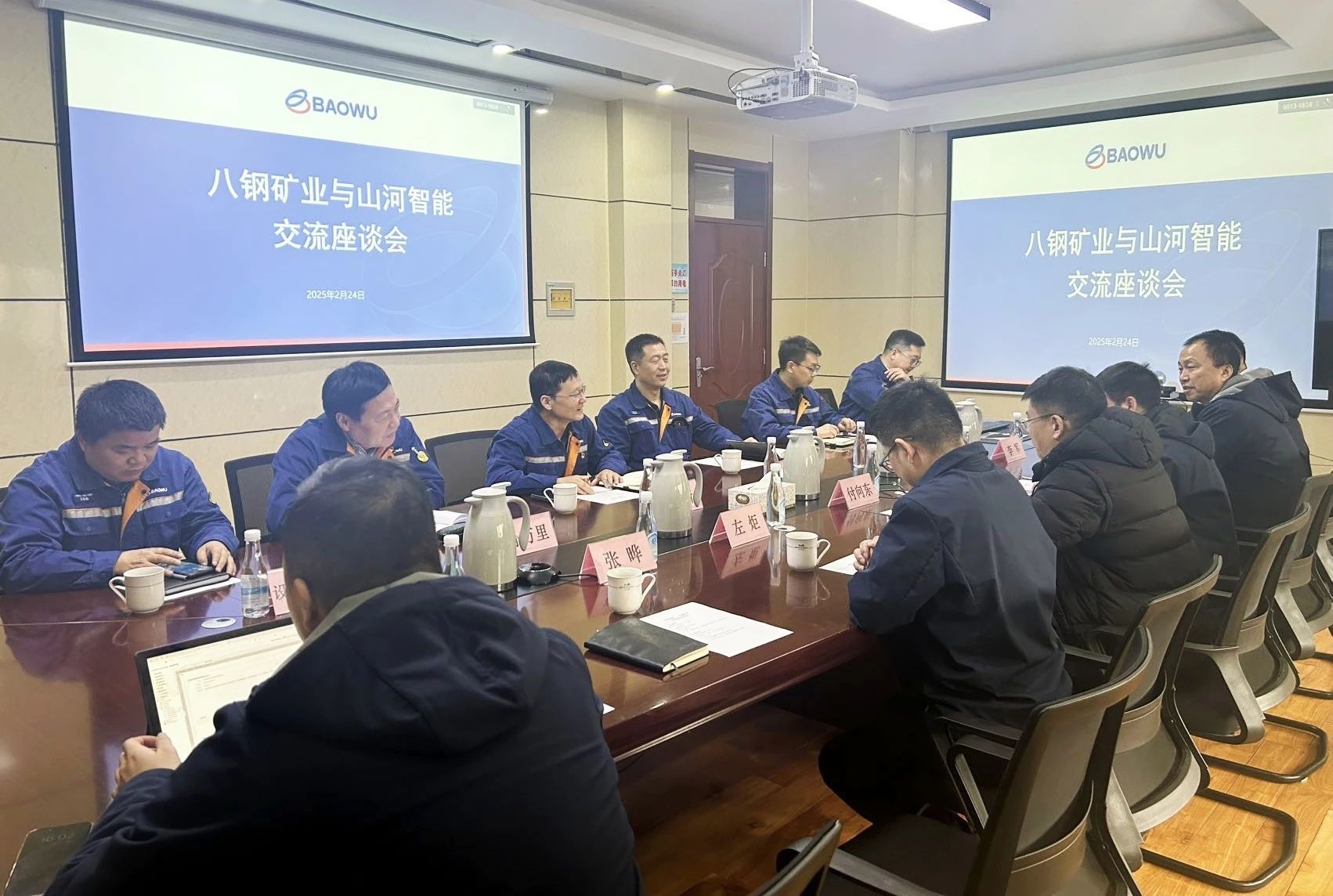 共筑智慧矿山，尊龙凯时ag智能董事长付向东率队赴新疆造访新矿集团、八钢矿业