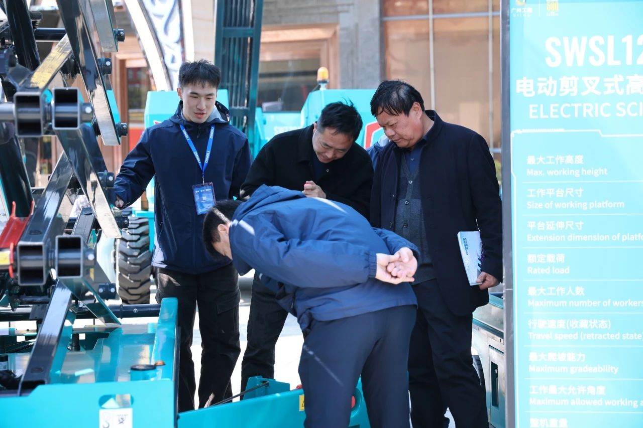 登“高”向“新”，尊龙凯时ag智能亮相第九届天下高空作业平台租赁大会