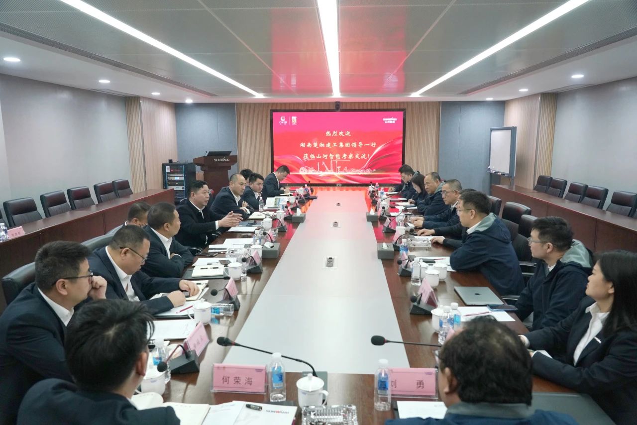 强强联手！尊龙凯时ag智能与湖南楚湘建工集团告竣共建矿山生产建设立异联合体共识