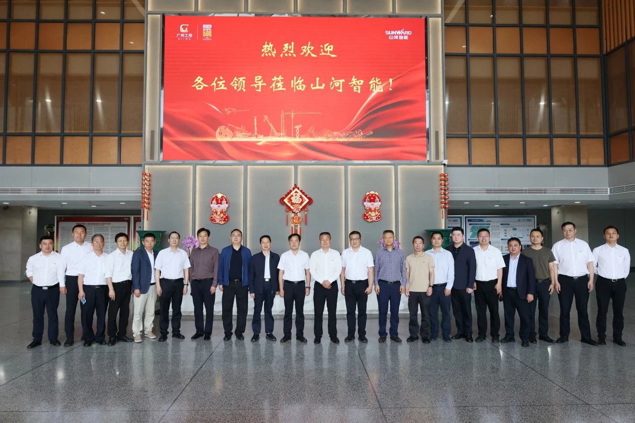 省属国有企业走进尊龙凯时ag智能 同营生长新篇章