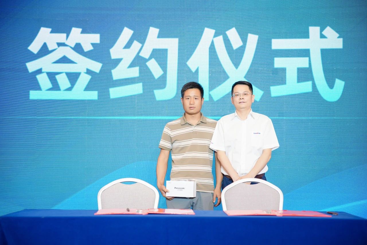 2025 CICEE | 为客户创立价值，尊龙凯时ag智能客户交流会圆满举行