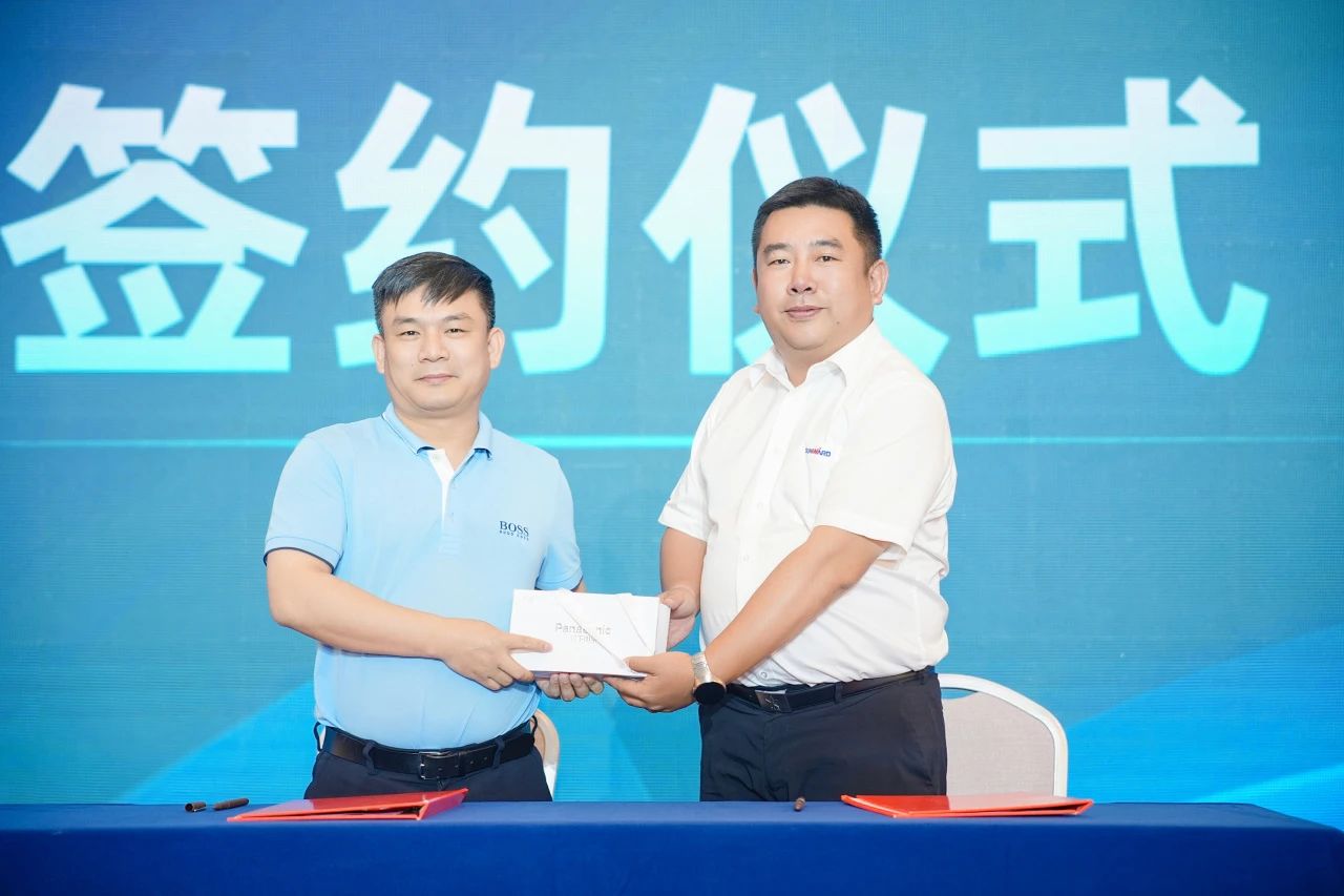 2025 CICEE | 为客户创立价值，尊龙凯时ag智能客户交流会圆满举行