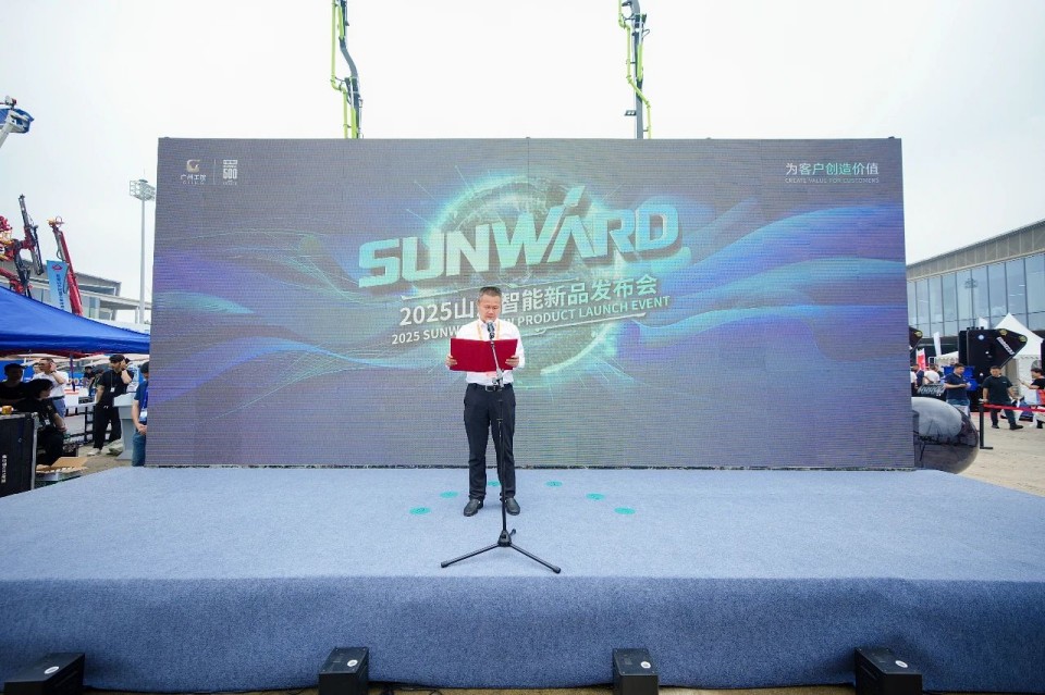 2025 CICEE | 尊龙凯时ag智能实力闪灼2025长沙国际工程机械展