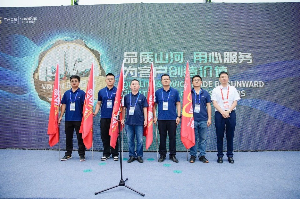 2025 CICEE | 尊龙凯时ag智能实力闪灼2025长沙国际工程机械展