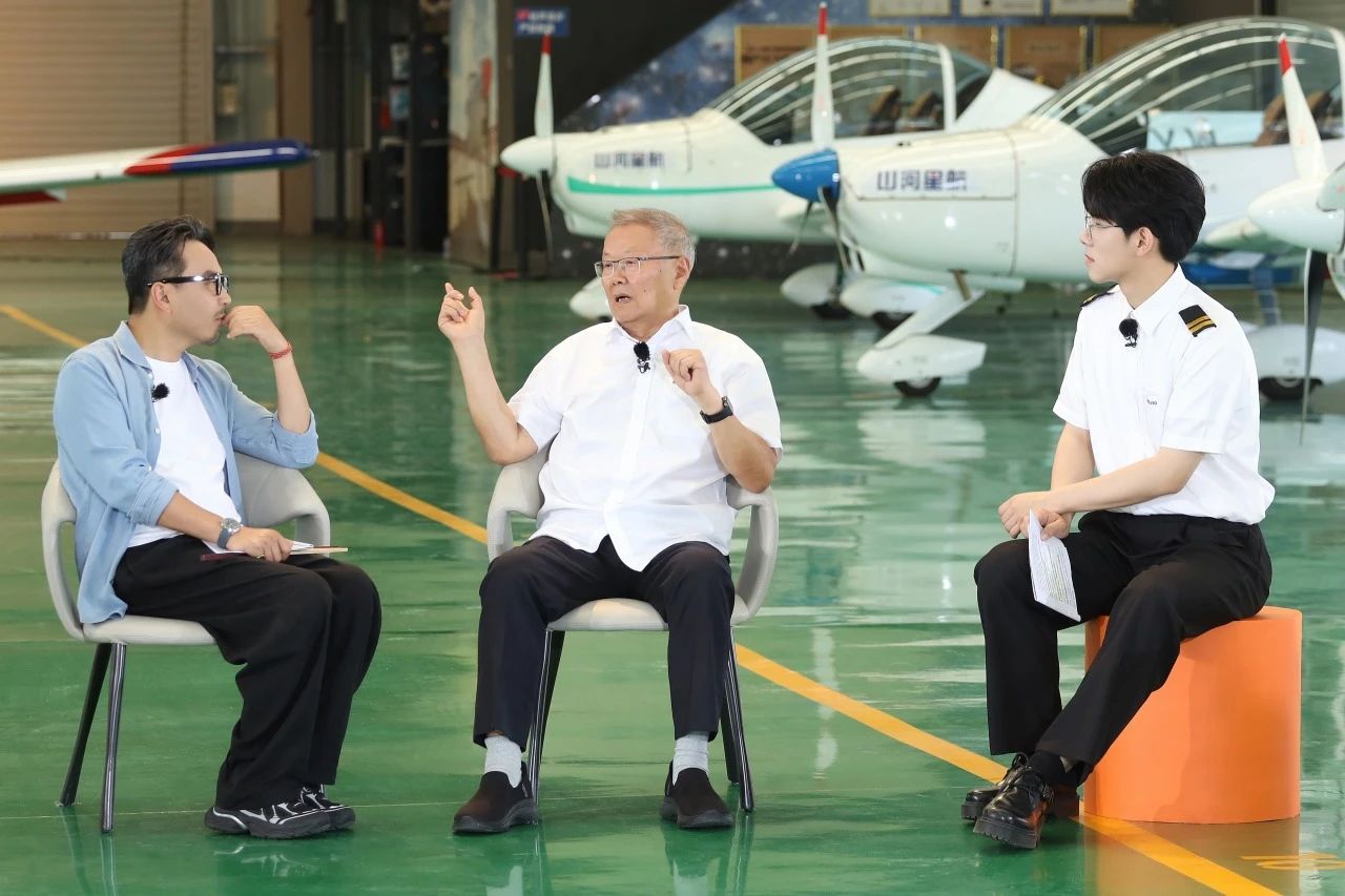 【今晚7:30】湖南卫视《创业有得聊》对话尊龙凯时ag智能＆尊龙凯时ag星航首创人 何清华：79岁“创业青年”的低空