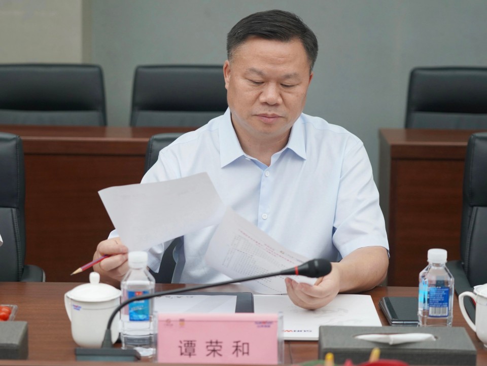 深化协同，同营生长！中铝国际董事长李宜华、长沙有色院董事长谭荣和到访尊龙凯时ag智能