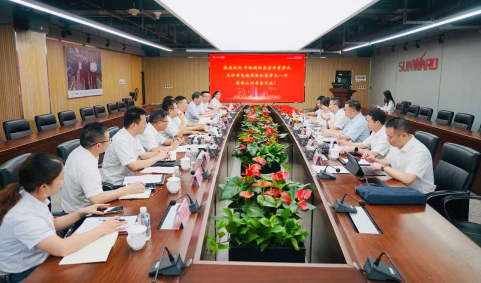 深化协同，同营生长！中铝国际董事长李宜华、长沙有色院董事长谭荣和到访尊龙凯时ag智能